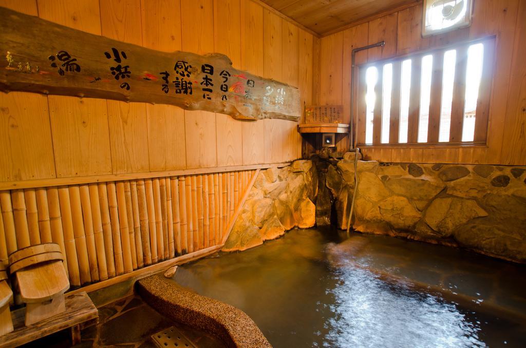 Kunisaki Otel Unzen Dış mekan fotoğraf